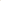 Balabala Kids Boy Middle Pant - Light Camel Gray